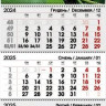 Квартальний календар 2025 "Бузок"